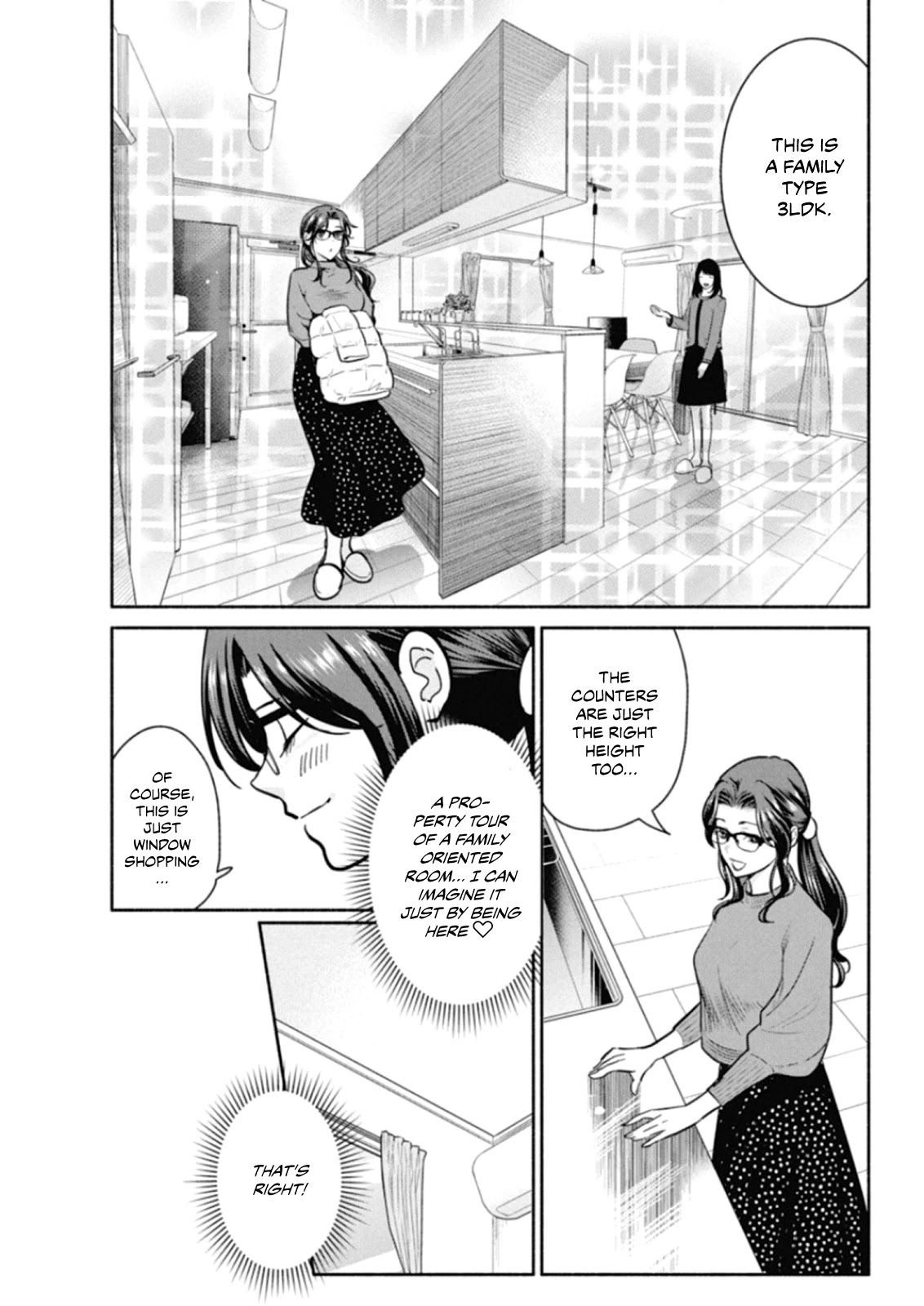 The Life of the Witch Who Remains Single for About 300 Years! Chapter 19 - Page 8