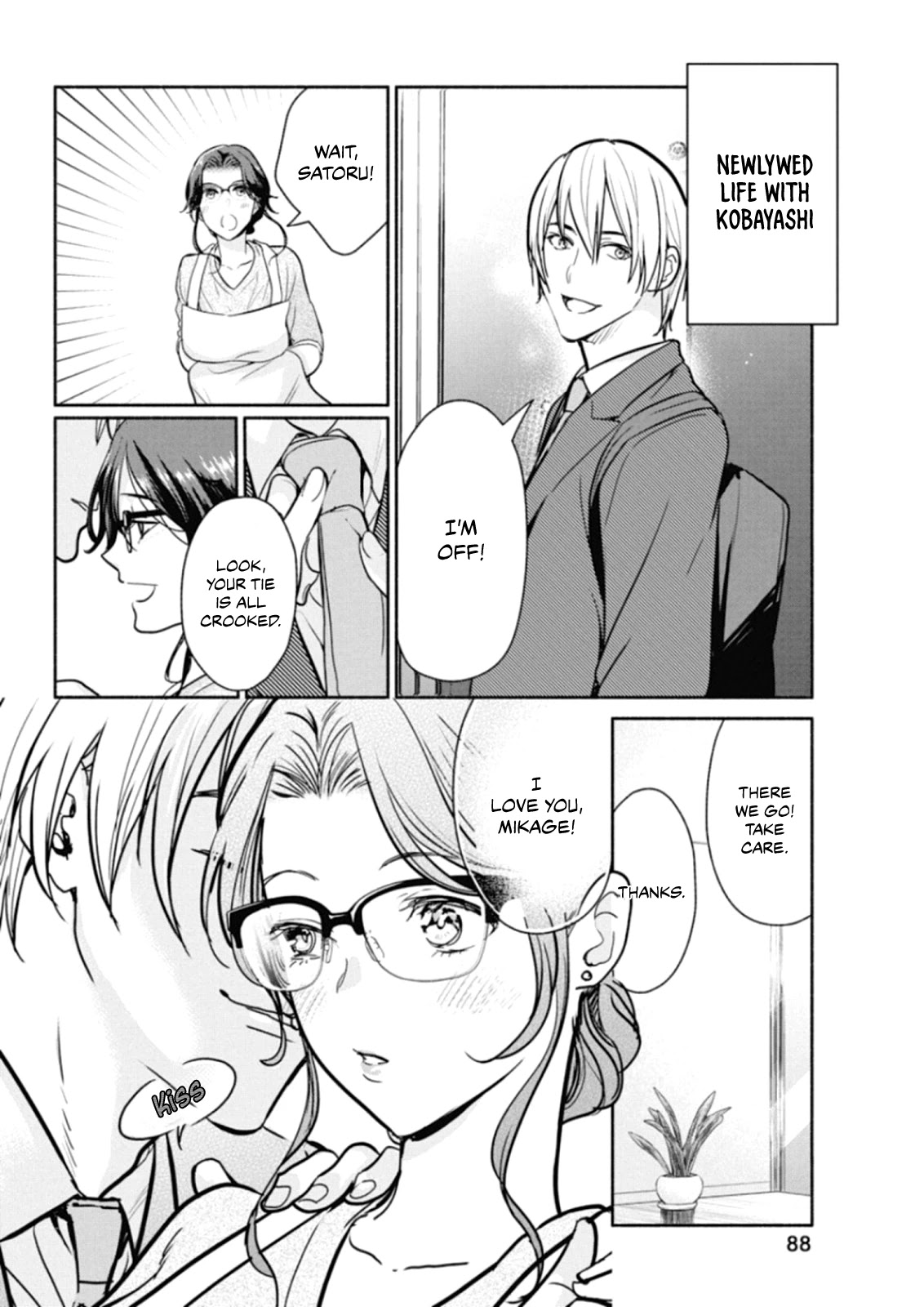 The Life of the Witch Who Remains Single for About 300 Years! Chapter 19 - Page 9