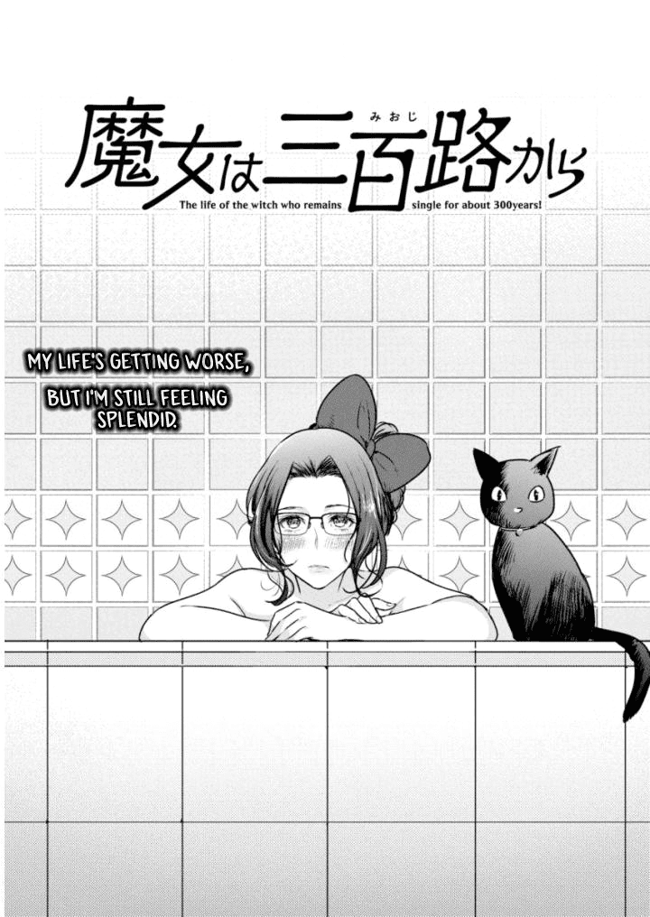 The Life of the Witch Who Remains Single for About 300 Years! Chapter 2 - Page 1