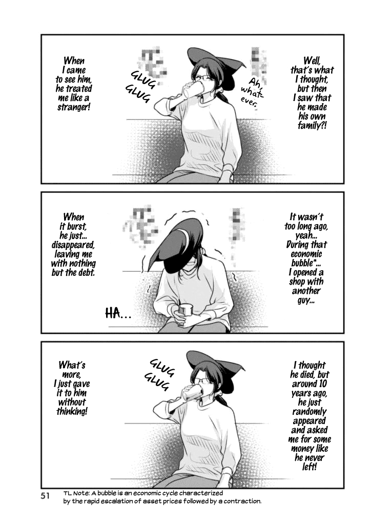 The Life of the Witch Who Remains Single for About 300 Years! Chapter 2 - Page 13