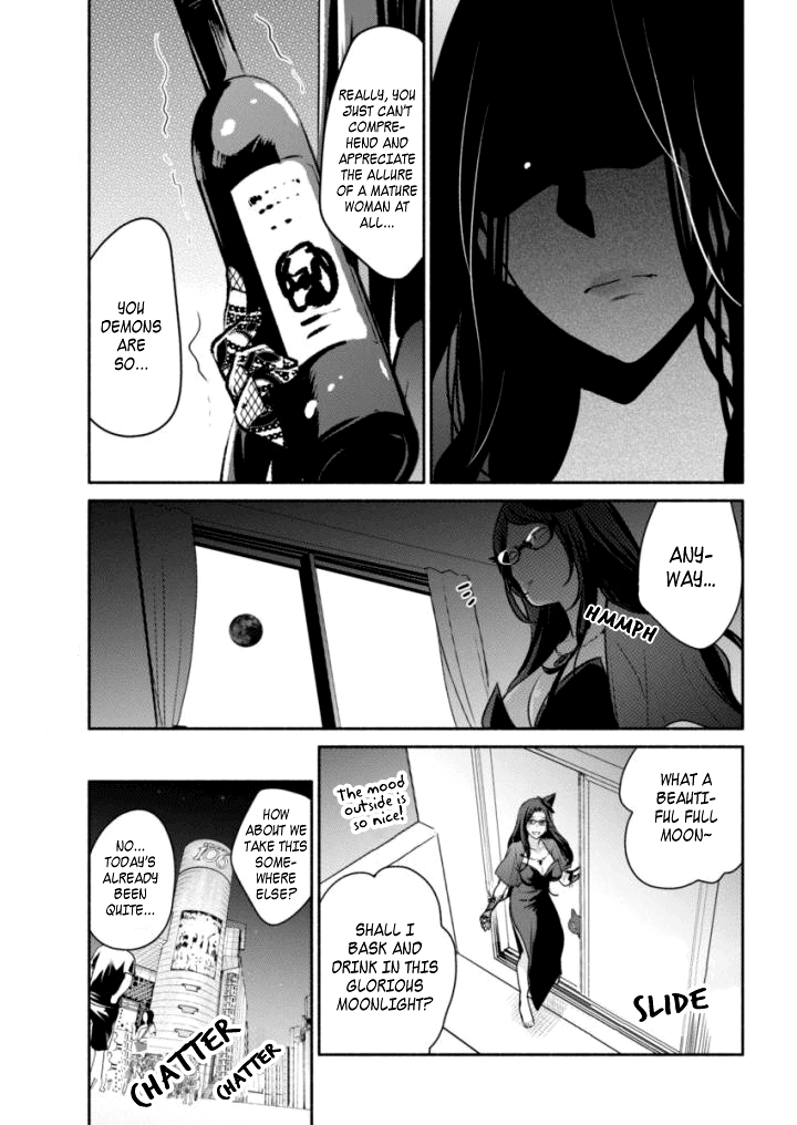 The Life of the Witch Who Remains Single for About 300 Years! Chapter 2 - Page 17
