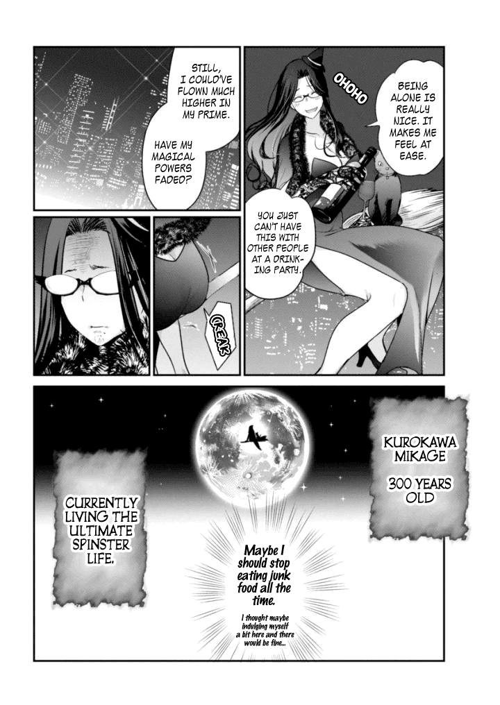 The Life of the Witch Who Remains Single for About 300 Years! Chapter 2 - Page 19