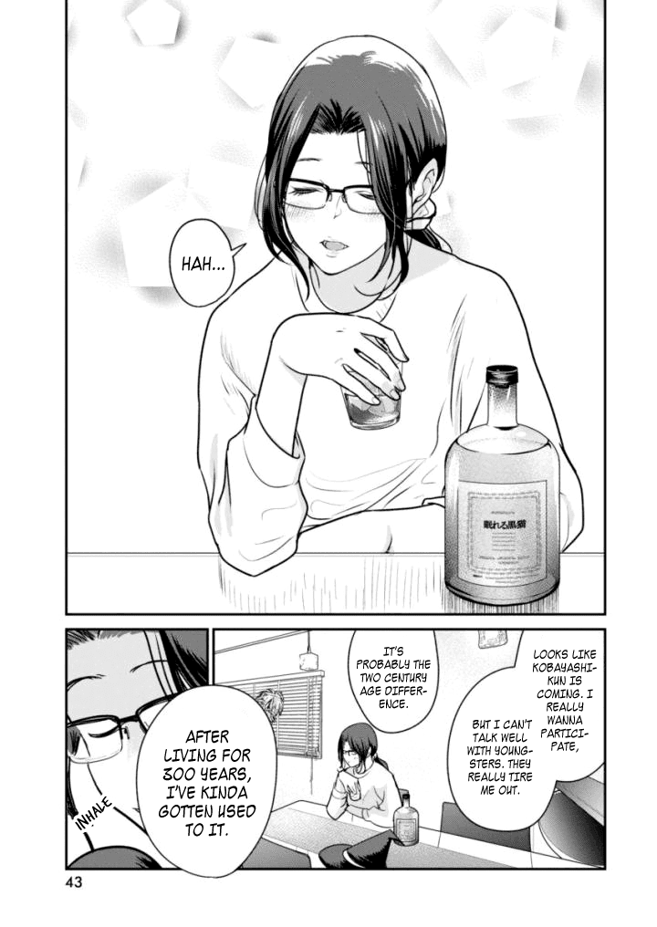 The Life of the Witch Who Remains Single for About 300 Years! Chapter 2 - Page 5