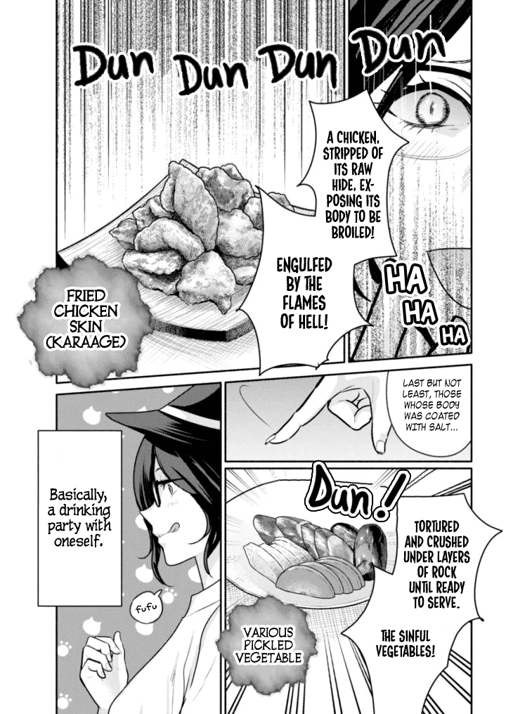 The Life of the Witch Who Remains Single for About 300 Years! Chapter 2 - Page 7