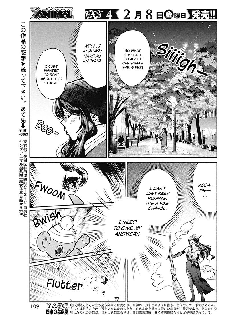 The Life of the Witch Who Remains Single for About 300 Years! Chapter 20 - Page 18