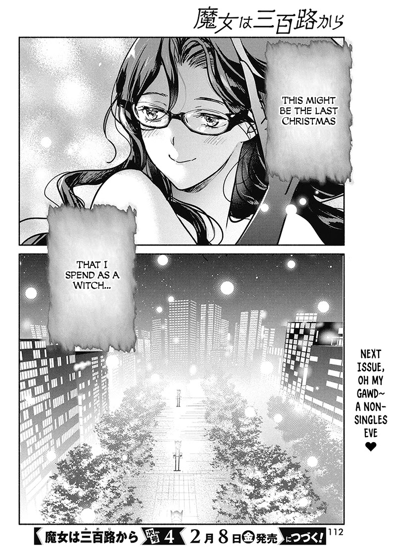 The Life of the Witch Who Remains Single for About 300 Years! Chapter 20 - Page 21