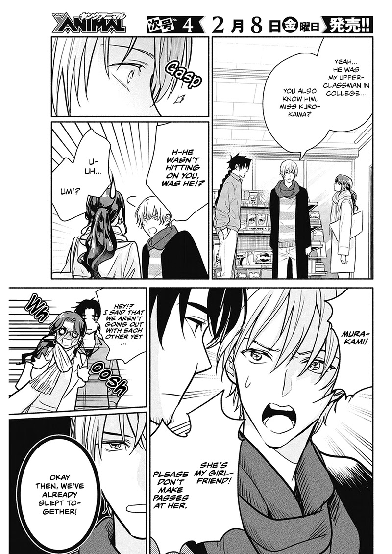 The Life of the Witch Who Remains Single for About 300 Years! Chapter 20 - Page 4