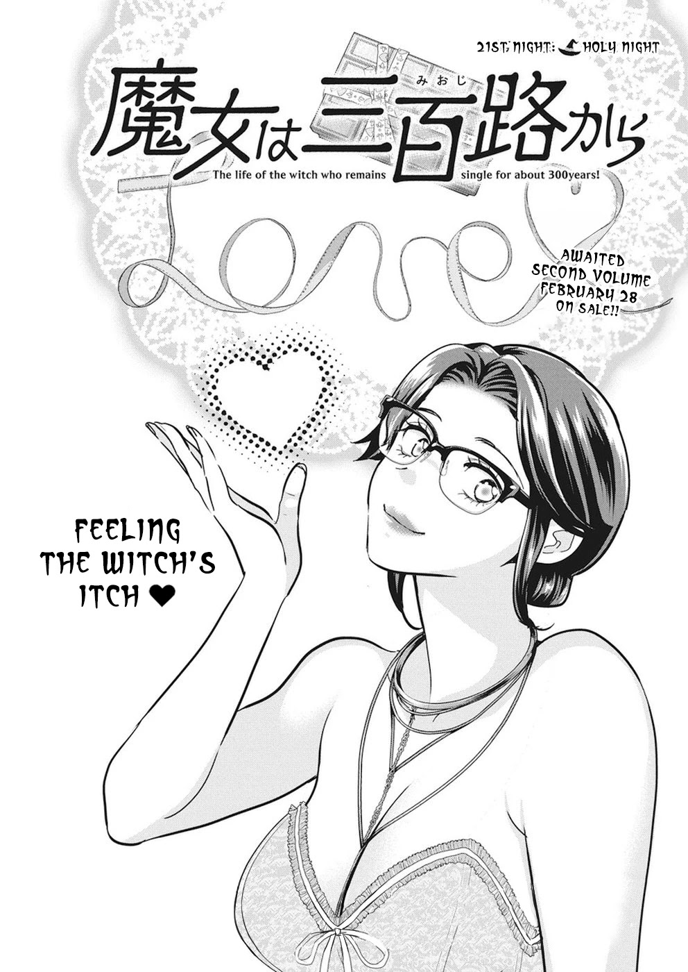 The Life of the Witch Who Remains Single for About 300 Years! Chapter 21 - Page 2