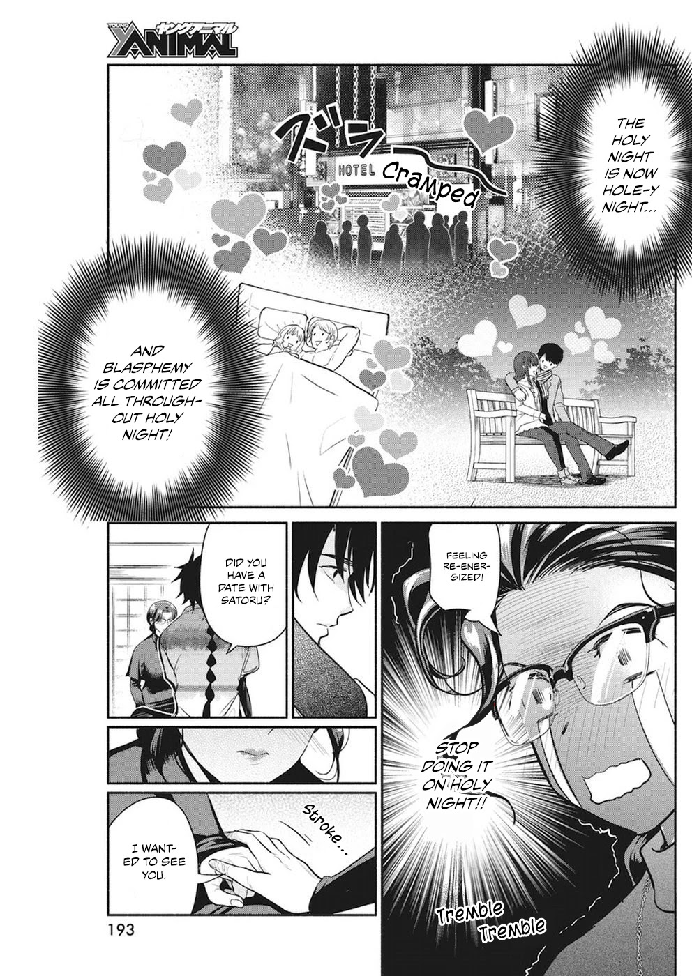 The Life of the Witch Who Remains Single for About 300 Years! Chapter 21 - Page 14