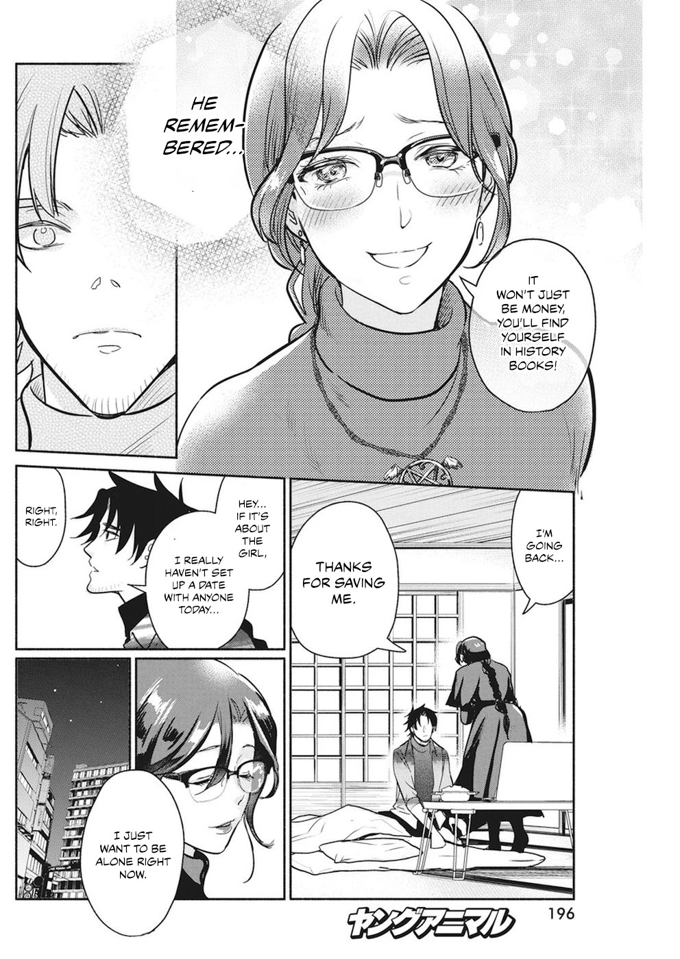 The Life of the Witch Who Remains Single for About 300 Years! Chapter 21 - Page 17