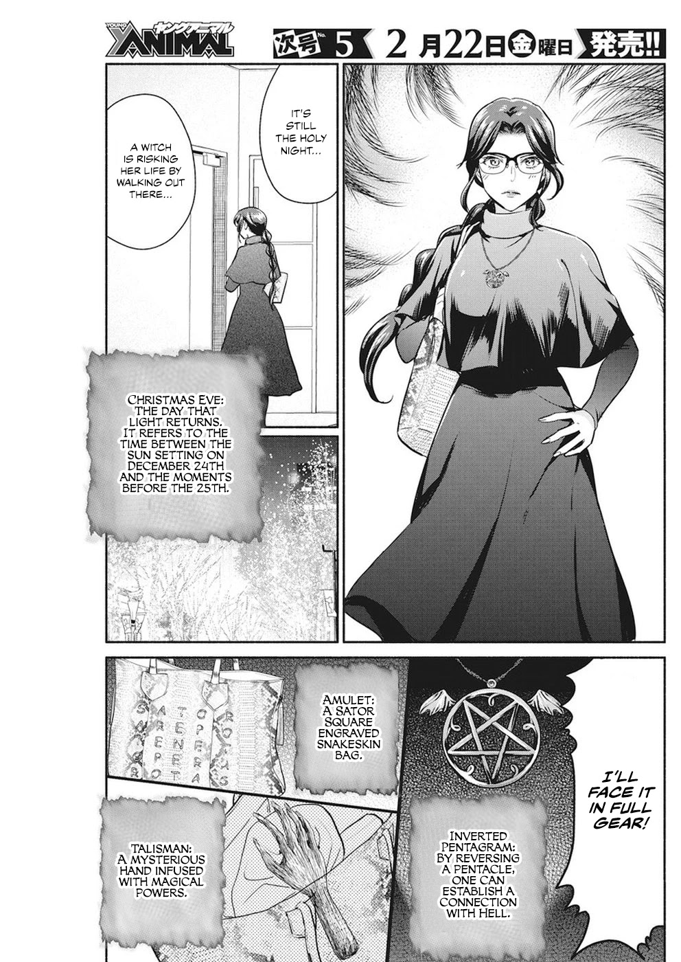 The Life of the Witch Who Remains Single for About 300 Years! Chapter 21 - Page 6