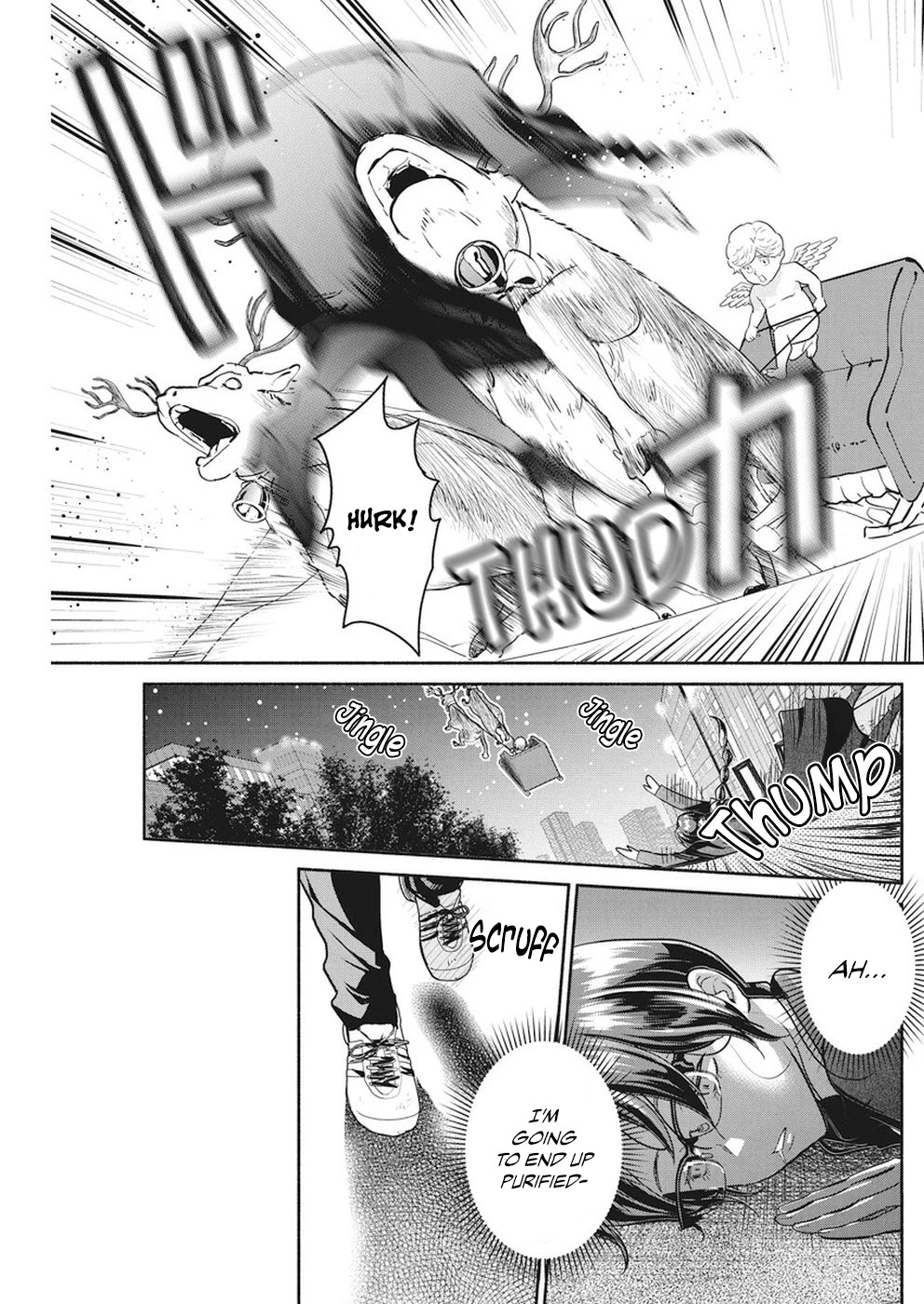 The Life of the Witch Who Remains Single for About 300 Years! Chapter 21 - Page 10