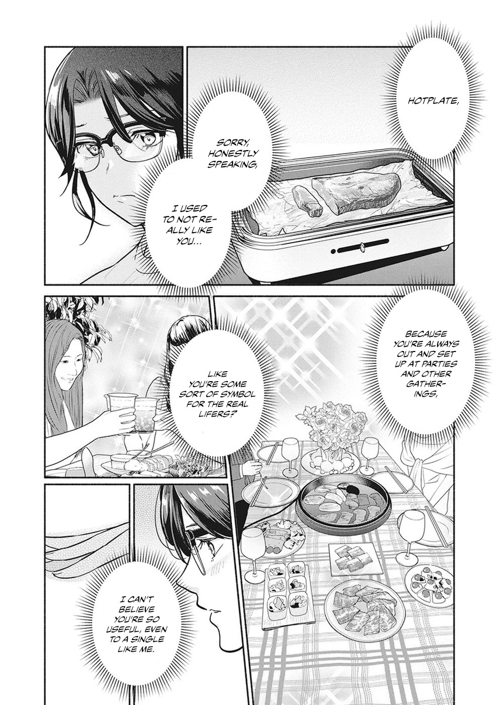 The Life of the Witch Who Remains Single for About 300 Years! Chapter 22 - Page 14