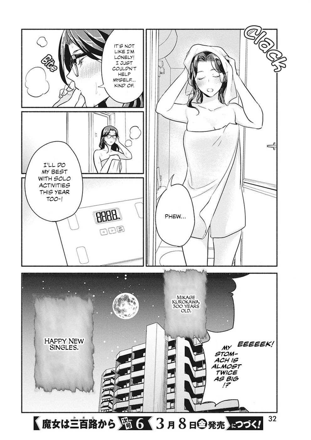 The Life of the Witch Who Remains Single for About 300 Years! Chapter 22 - Page 22
