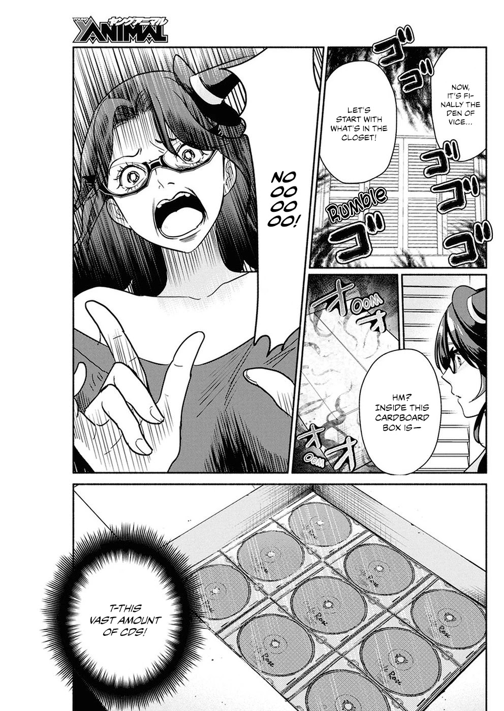 The Life of the Witch Who Remains Single for About 300 Years! Chapter 23 - Page 12