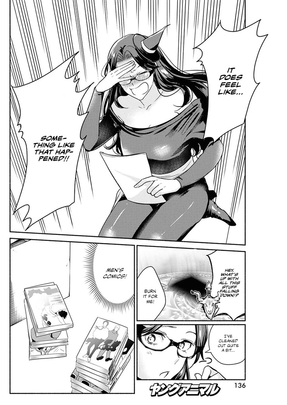 The Life of the Witch Who Remains Single for About 300 Years! Chapter 23 - Page 17
