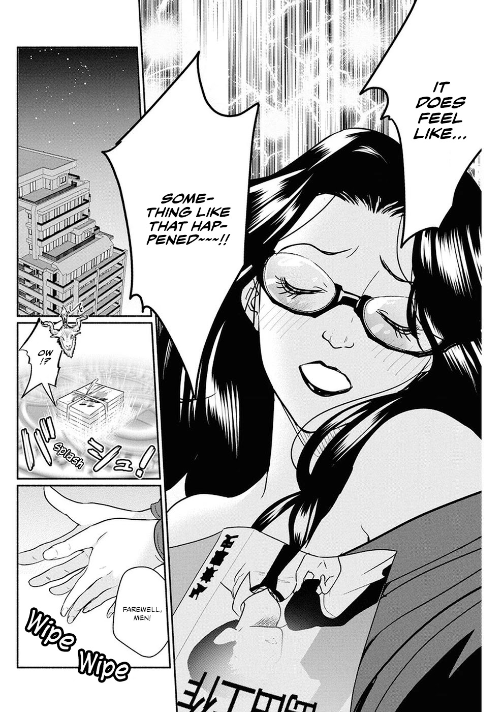 The Life of the Witch Who Remains Single for About 300 Years! Chapter 23 - Page 19