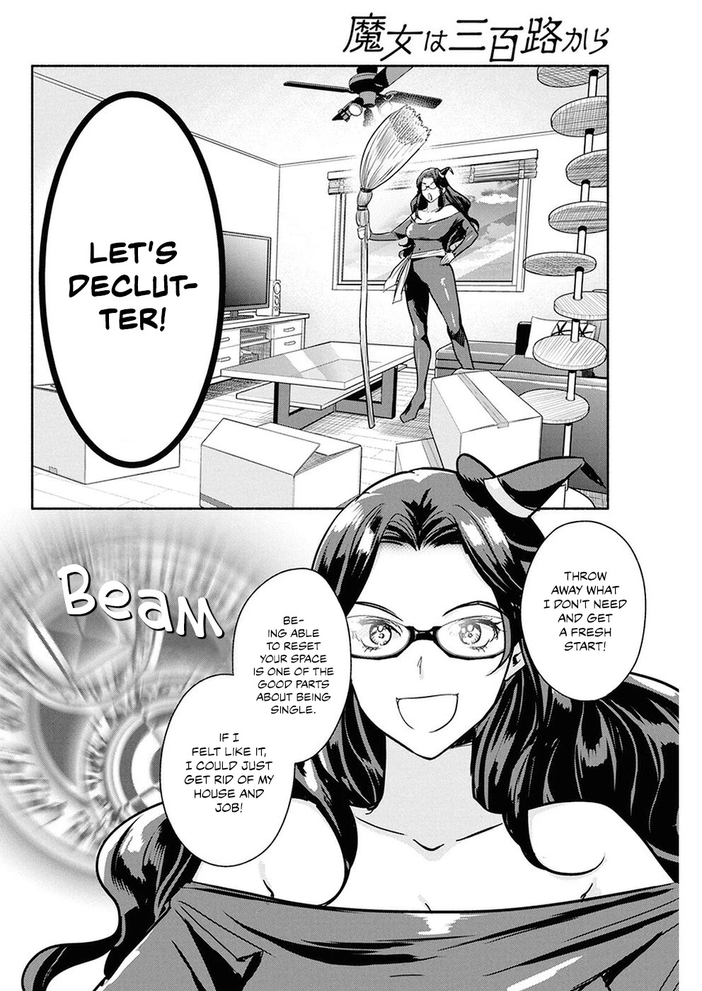 The Life of the Witch Who Remains Single for About 300 Years! Chapter 23 - Page 5