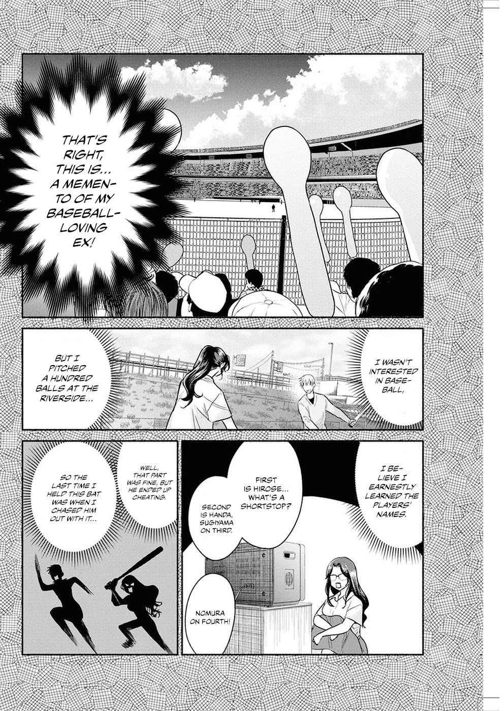 The Life of the Witch Who Remains Single for About 300 Years! Chapter 23 - Page 7