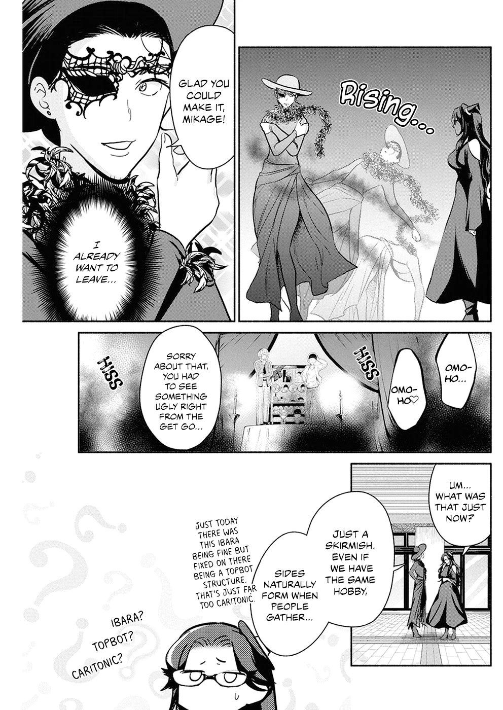 The Life of the Witch Who Remains Single for About 300 Years! Chapter 24 - Page 16