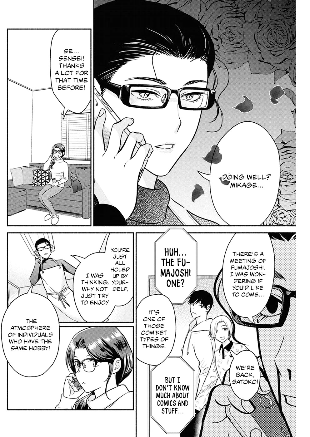 The Life of the Witch Who Remains Single for About 300 Years! Chapter 24 - Page 9