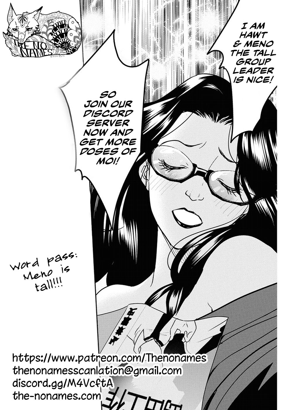 The Life of the Witch Who Remains Single for About 300 Years! Chapter 25 - Page 22