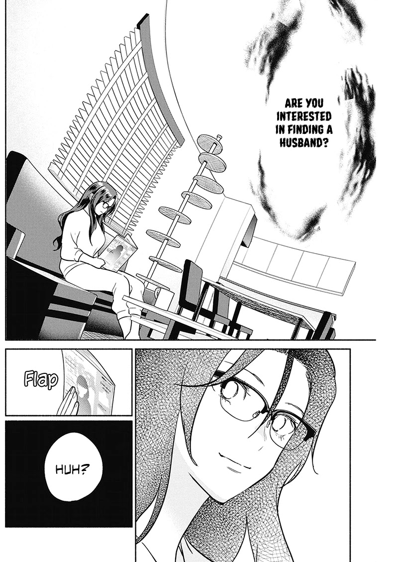 The Life of the Witch Who Remains Single for About 300 Years! Chapter 26 - Page 13