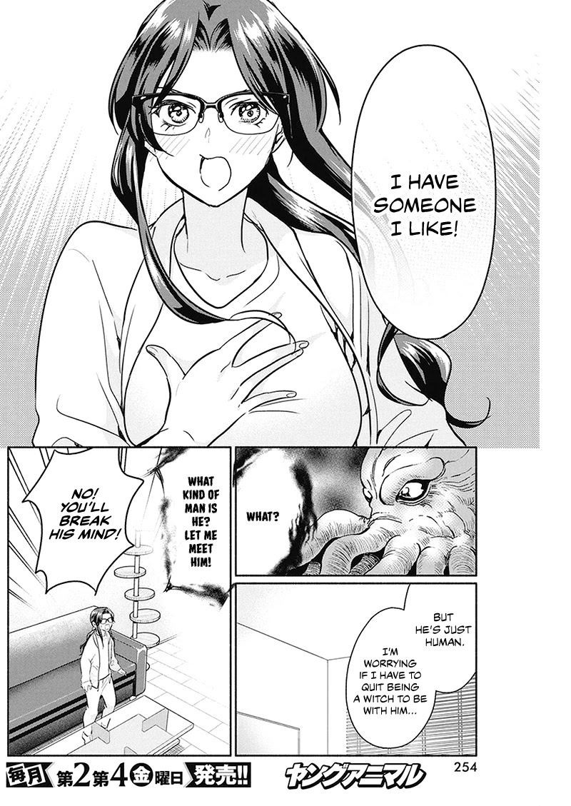 The Life of the Witch Who Remains Single for About 300 Years! Chapter 26 - Page 19