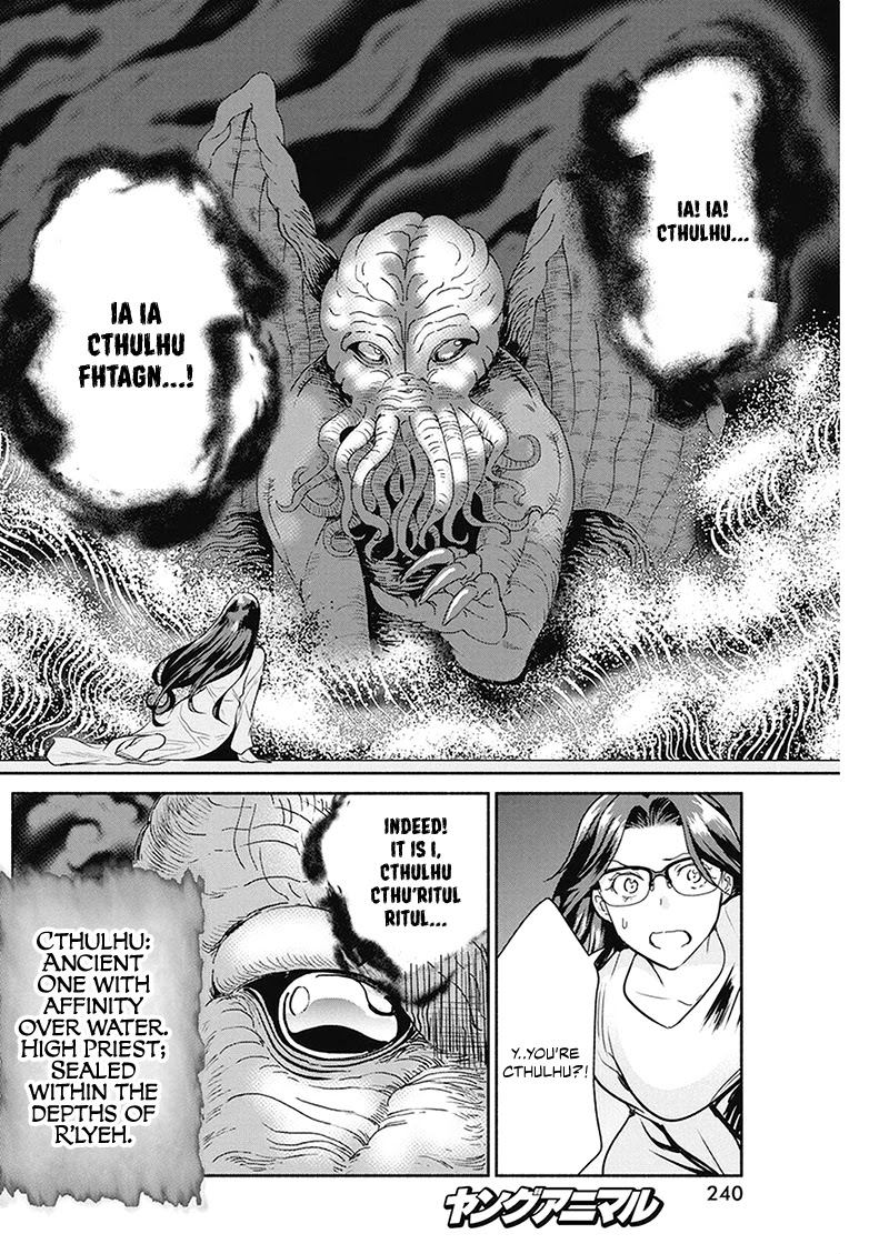 The Life of the Witch Who Remains Single for About 300 Years! Chapter 26 - Page 5