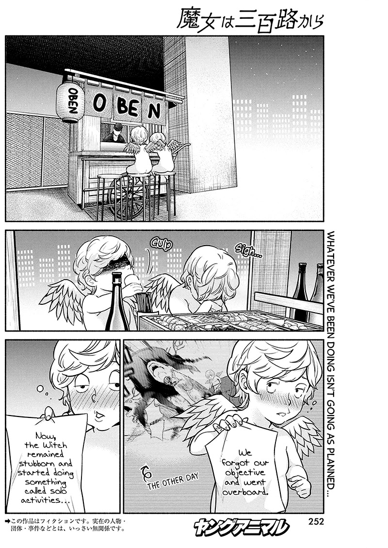 The Life of the Witch Who Remains Single for About 300 Years! Chapter 27 - Page 3