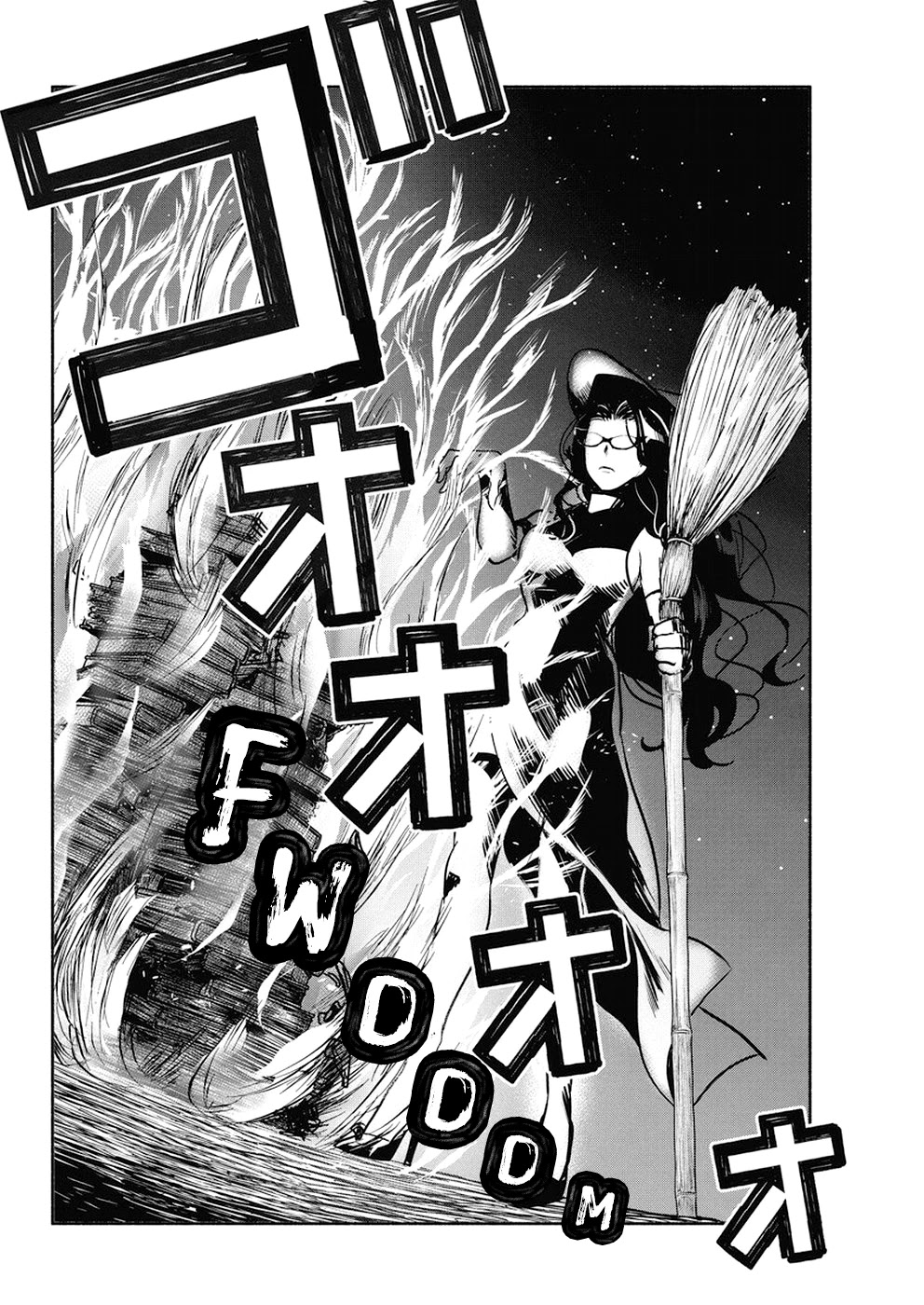 The Life of the Witch Who Remains Single for About 300 Years! Chapter 28 - Page 19