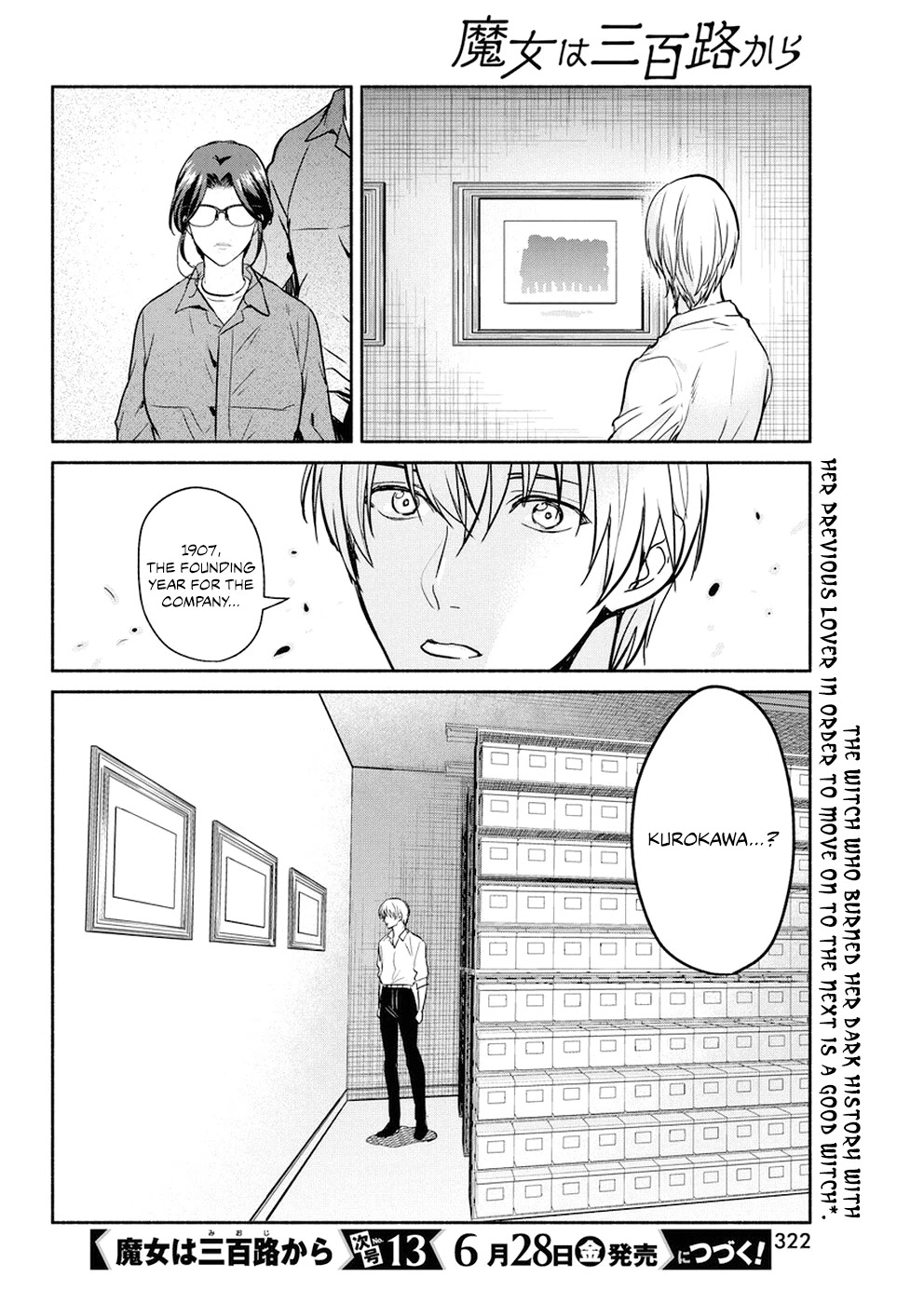 The Life of the Witch Who Remains Single for About 300 Years! Chapter 28 - Page 21