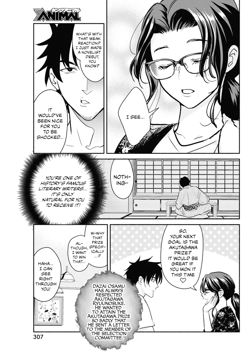 The Life of the Witch Who Remains Single for About 300 Years! Chapter 28 - Page 6