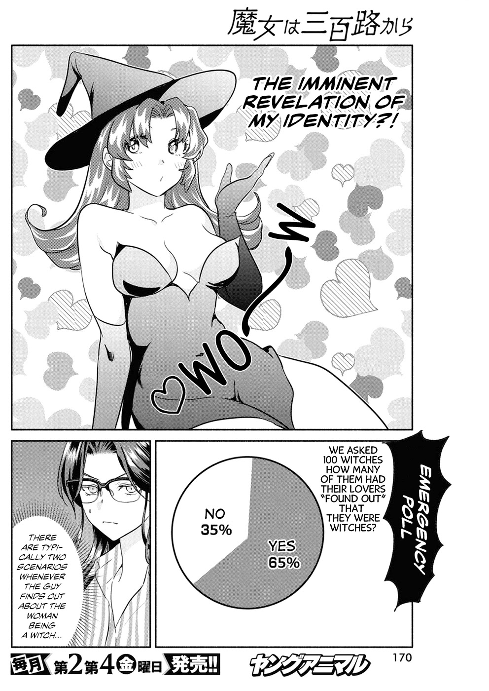 The Life of the Witch Who Remains Single for About 300 Years! Chapter 29 - Page 14