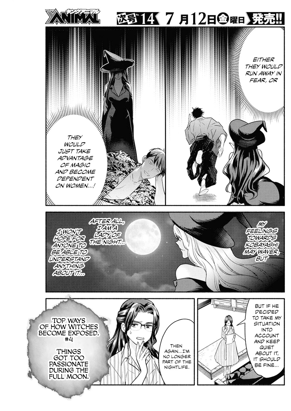 The Life of the Witch Who Remains Single for About 300 Years! Chapter 29 - Page 15