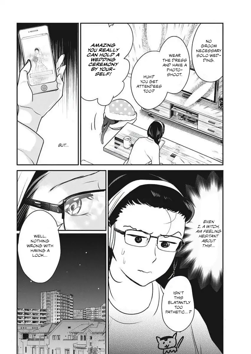 The Life of the Witch Who Remains Single for About 300 Years! Chapter 3 - Page 13