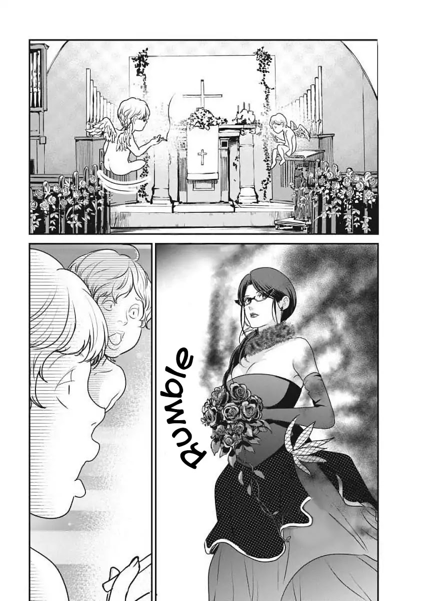 The Life of the Witch Who Remains Single for About 300 Years! Chapter 3 - Page 17
