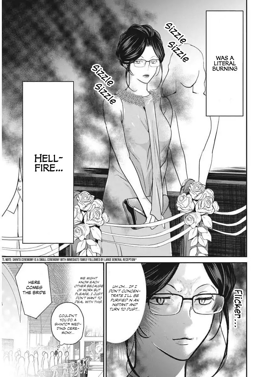The Life of the Witch Who Remains Single for About 300 Years! Chapter 3 - Page 4