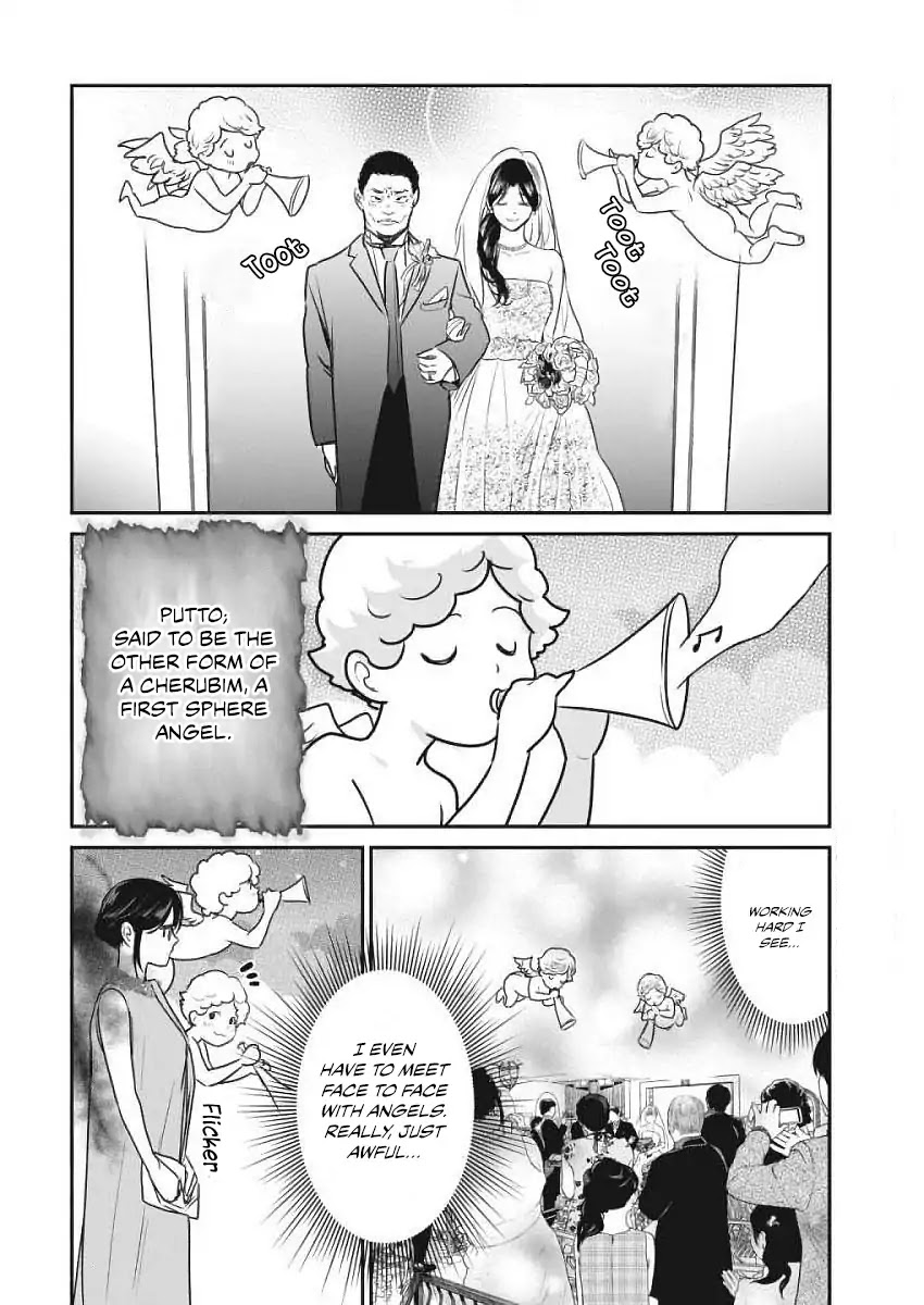The Life of the Witch Who Remains Single for About 300 Years! Chapter 3 - Page 5