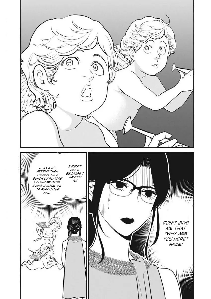 The Life of the Witch Who Remains Single for About 300 Years! Chapter 3 - Page 6