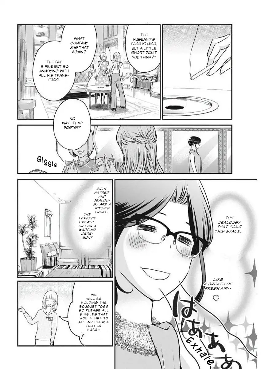 The Life of the Witch Who Remains Single for About 300 Years! Chapter 3 - Page 9