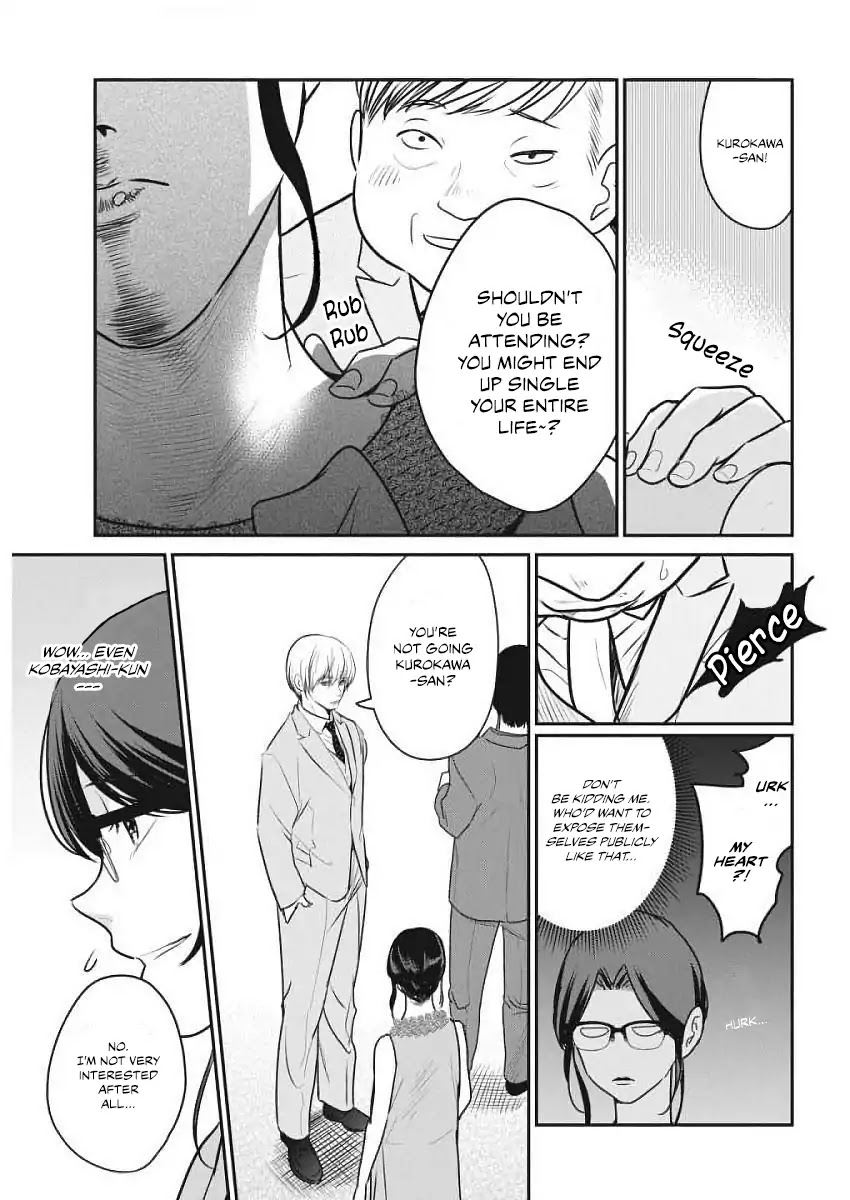 The Life of the Witch Who Remains Single for About 300 Years! Chapter 3 - Page 10