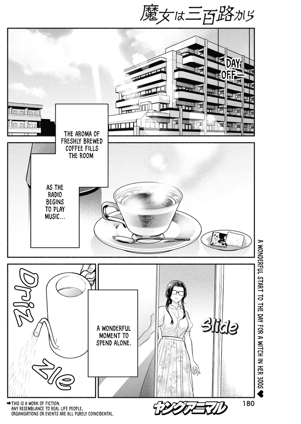 The Life of the Witch Who Remains Single for About 300 Years! Chapter 30 - Page 3