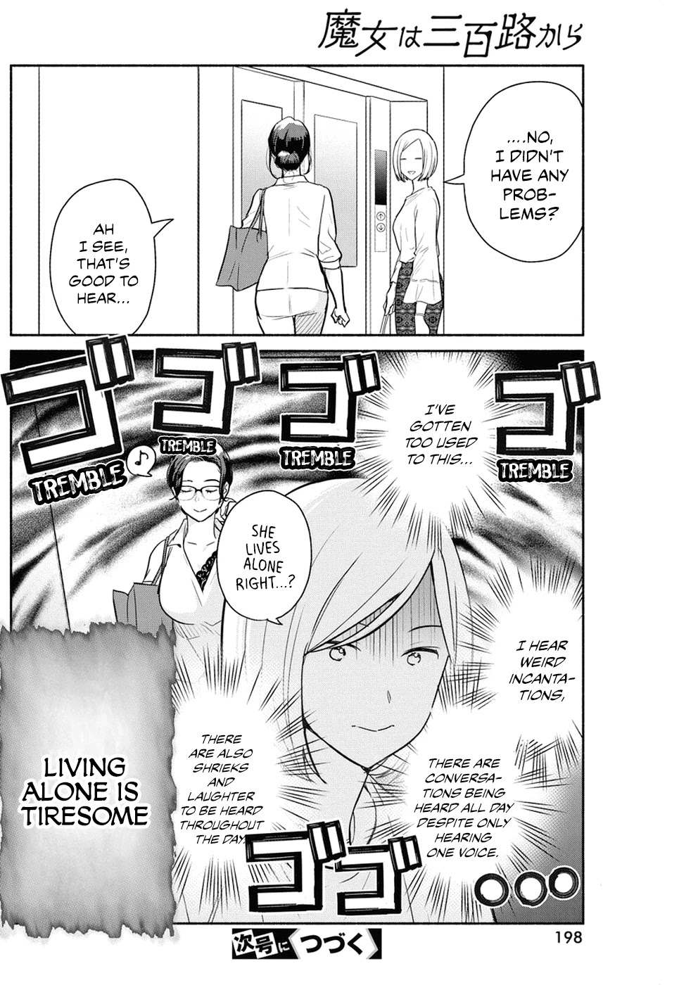 The Life of the Witch Who Remains Single for About 300 Years! Chapter 30 - Page 21