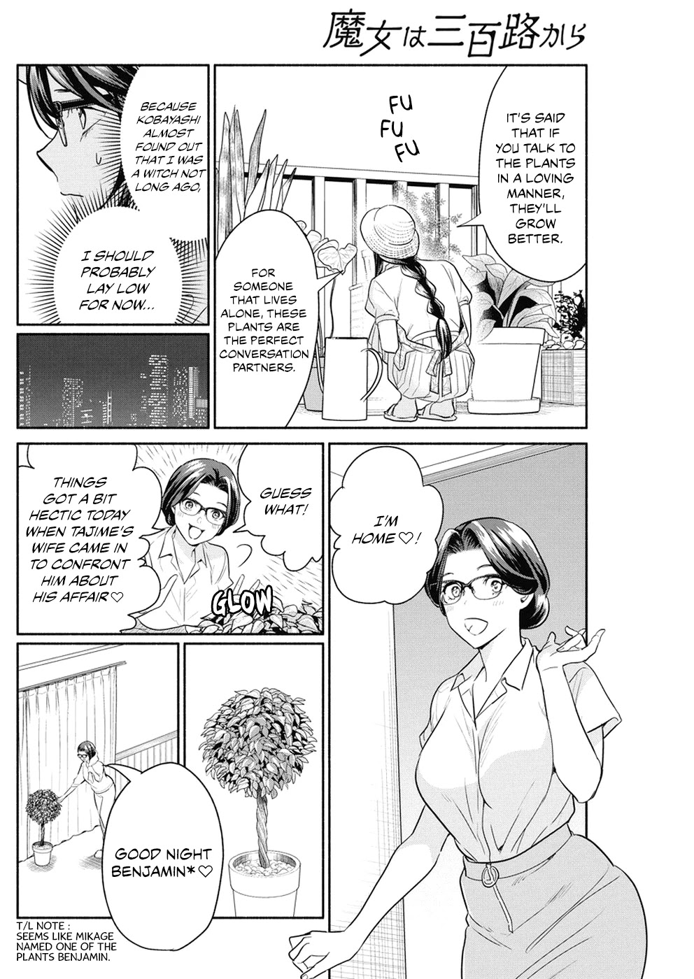 The Life of the Witch Who Remains Single for About 300 Years! Chapter 30 - Page 5