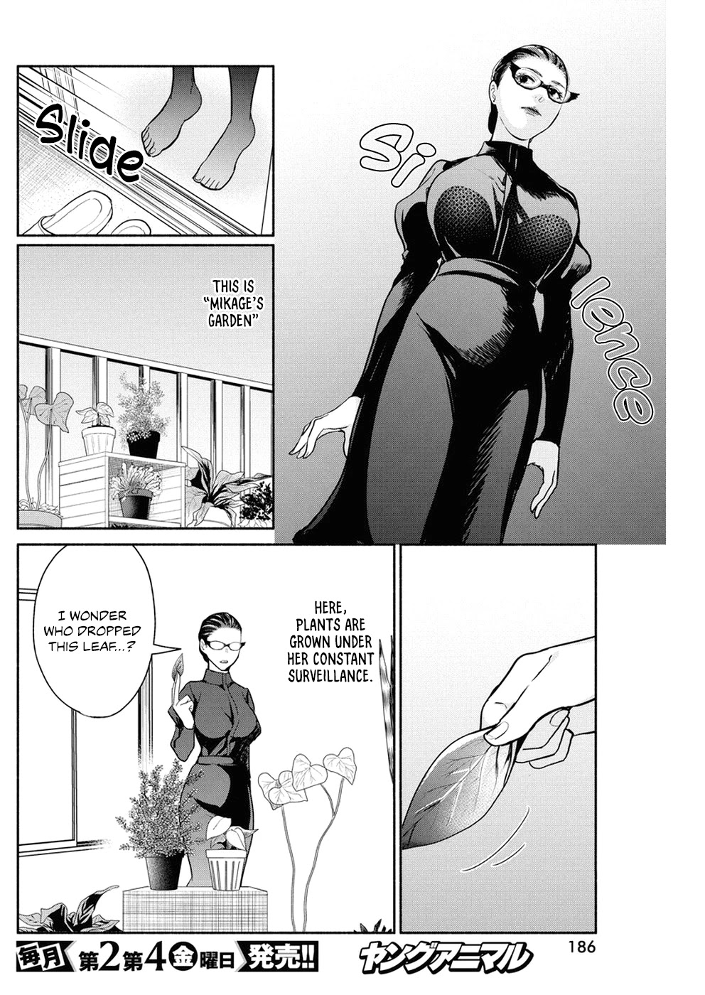 The Life of the Witch Who Remains Single for About 300 Years! Chapter 30 - Page 9