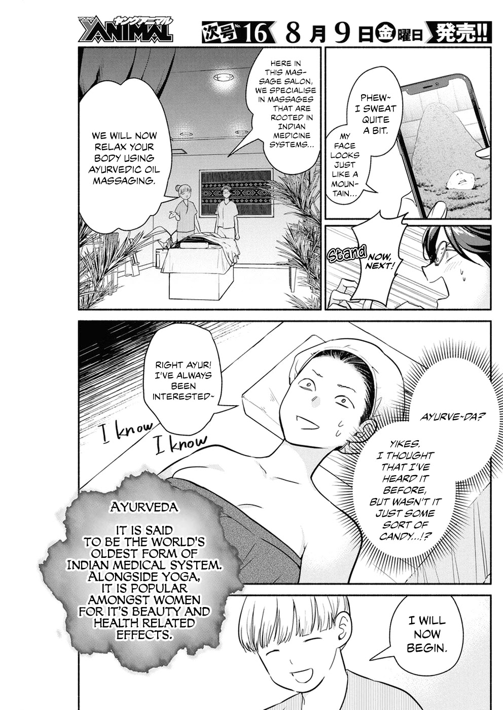 The Life of the Witch Who Remains Single for About 300 Years! Chapter 31 - Page 12