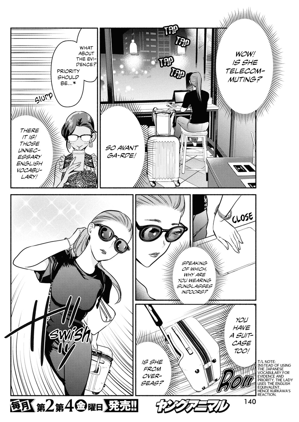 The Life of the Witch Who Remains Single for About 300 Years! Chapter 31 - Page 5