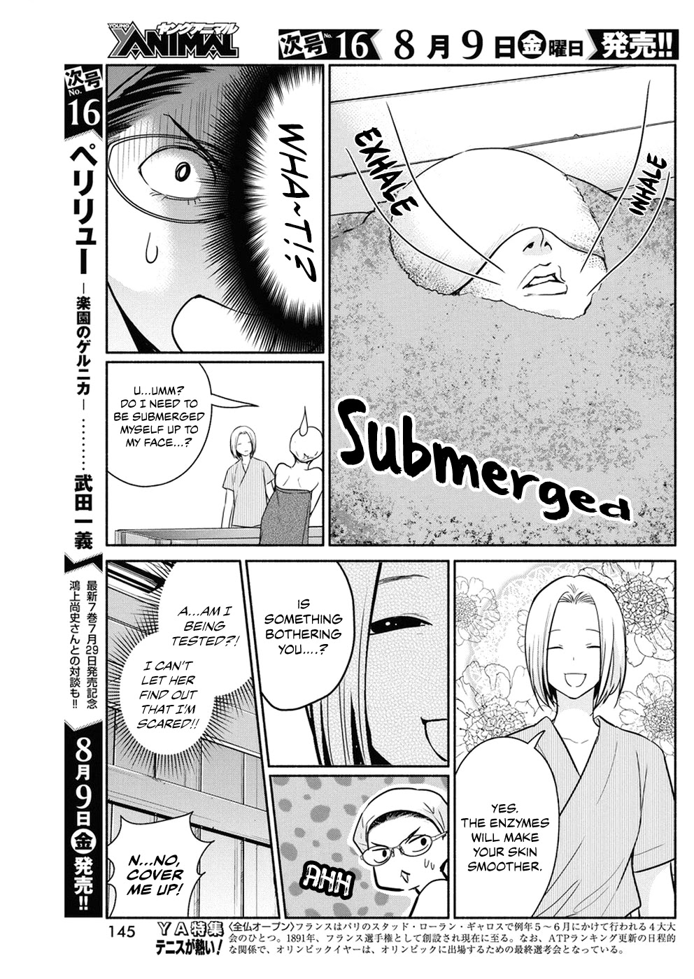The Life of the Witch Who Remains Single for About 300 Years! Chapter 31 - Page 10