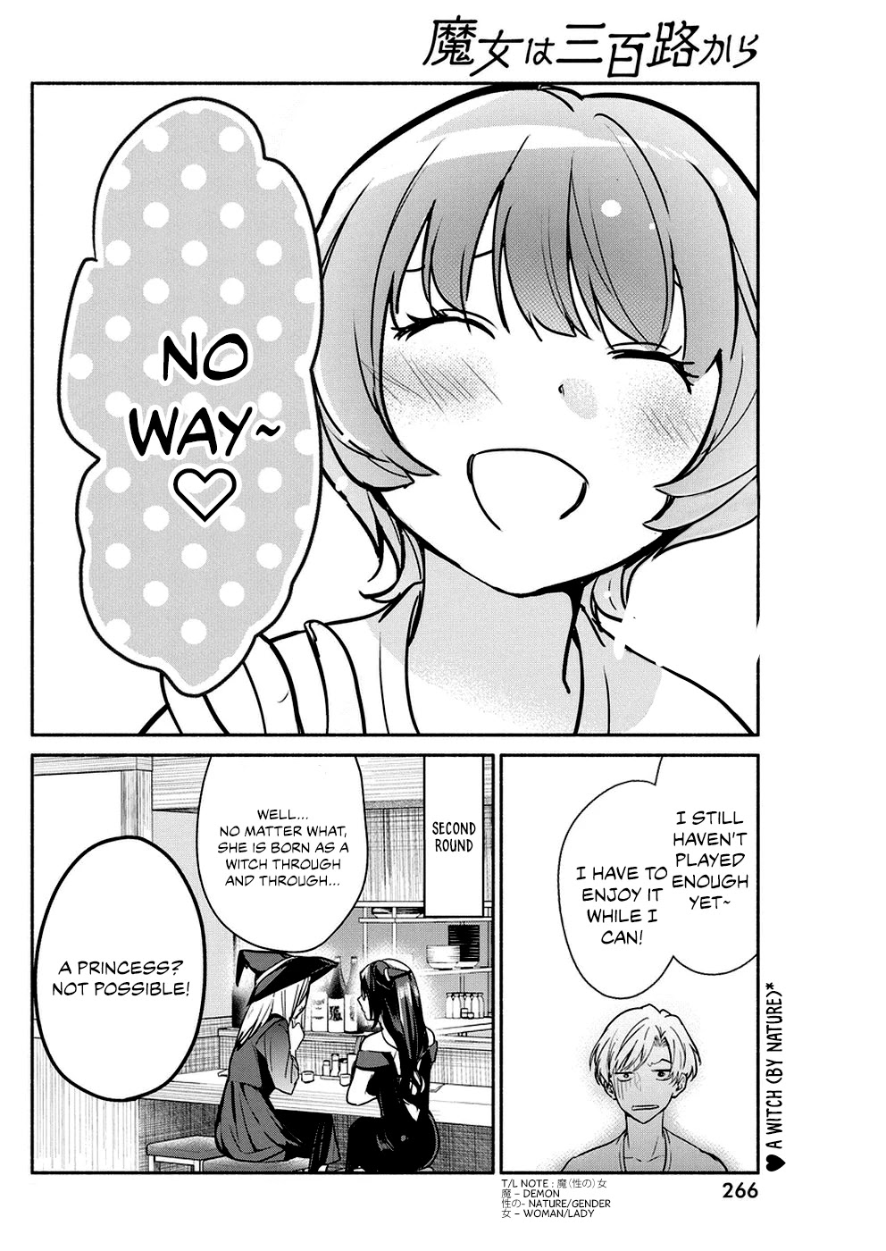 The Life of the Witch Who Remains Single for About 300 Years! Chapter 32 - Page 21